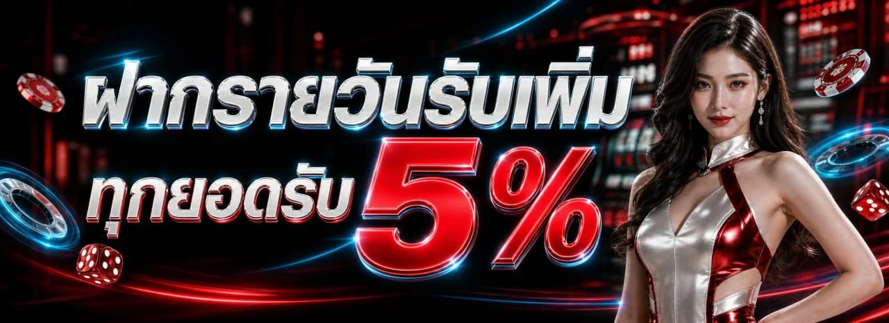 เกมสล็อตยอดนิยมบน PIGUSSO168 รวมค่าย PG JILI Pragmatic Play